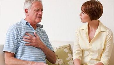 علائم ثانویه استئوکندروز دهانه رحم