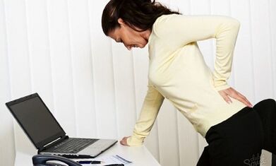 چگونگی آشکار شدن کندروس کمرساکو